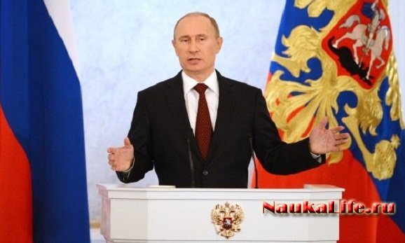 Путин В.В. Биография и развитие Путин В.В. Биография и развитие
